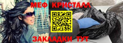 кокаин перу Вязники