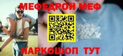 дживик Владивосток
