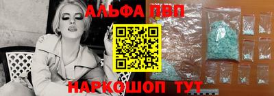 jwh Владимир