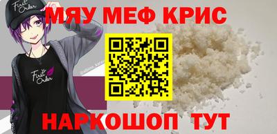 jwh Владимир