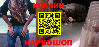 jwh Владимир