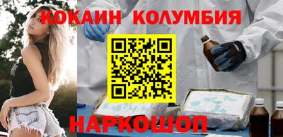 дживик Владивосток