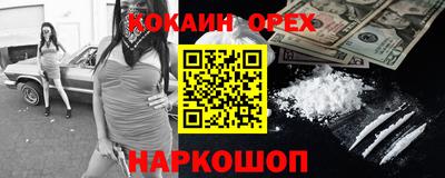 дживик Владивосток