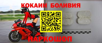 дживик Владивосток