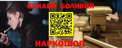 jwh Владимир