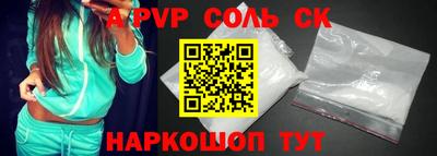 дживик Владивосток