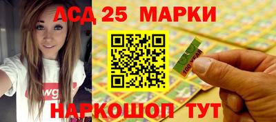 jwh Владимир