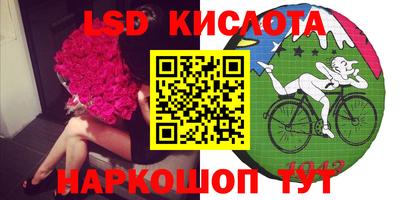 мефедрон мука Вязьма