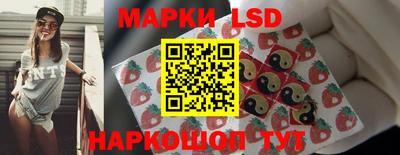 молекула духа Владикавказ