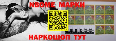 дживик Владивосток