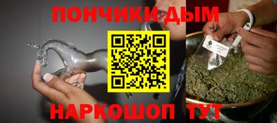 дживик Владивосток