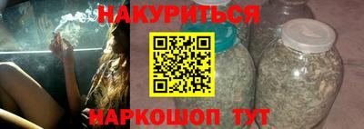 дживик Владивосток
