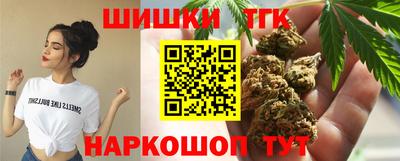 дживик Владивосток