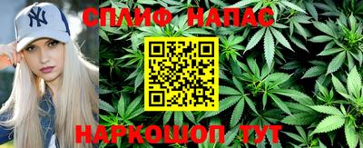 дживик Владивосток