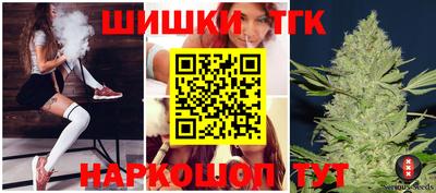 jwh Владимир