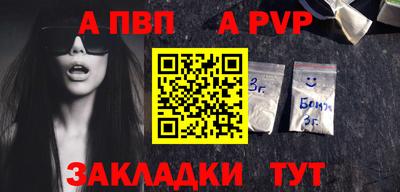 jwh Владимир