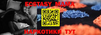дживик Владивосток