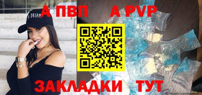 jwh Владимир
