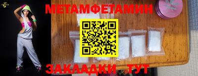 дживик Владивосток