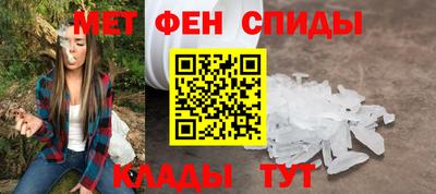 молекула духа Владикавказ