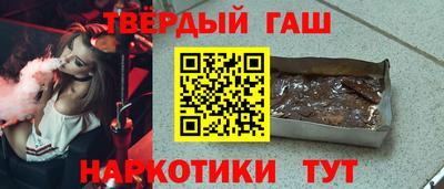 дживик Владивосток
