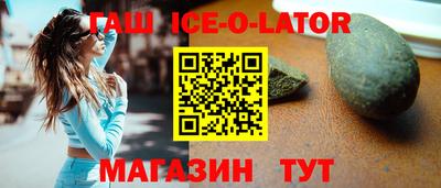 дживик Владивосток