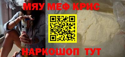 мдпв Вышний Волочёк